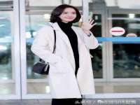 山东沐泽商贸有限公司