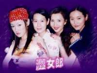 山东沐泽商贸有限公司