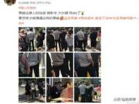 山东沐泽商贸有限公司