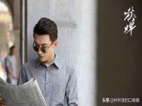 山东沐泽商贸有限公司
