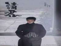 山东沐泽商贸有限公司
