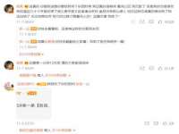 山东沐泽商贸有限公司