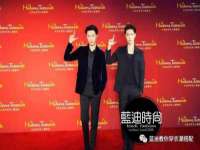 山东沐泽商贸有限公司