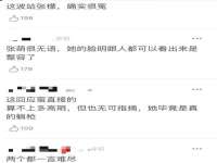 山东沐泽商贸有限公司
