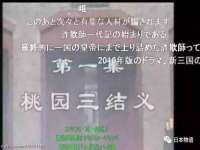 山东沐泽商贸有限公司