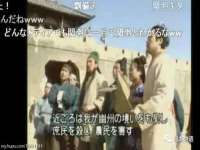 山东沐泽商贸有限公司