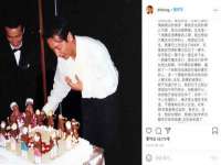 山东沐泽商贸有限公司