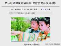 山东沐泽商贸有限公司