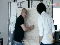 山东沐泽商贸有限公司