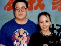 山东沐泽商贸有限公司