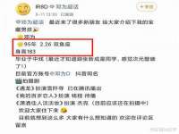 山东沐泽商贸有限公司