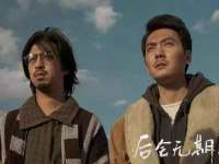 山东沐泽商贸有限公司
