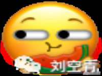 山东沐泽商贸有限公司