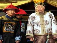 山东沐泽商贸有限公司