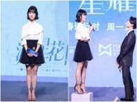 山东沐泽商贸有限公司