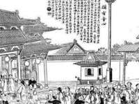 山东沐泽商贸有限公司