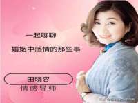 山东沐泽商贸有限公司