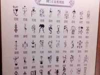 山东沐泽商贸有限公司