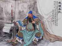 山东沐泽商贸有限公司