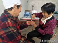 山东沐泽商贸有限公司
