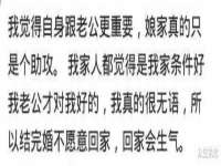 山东沐泽商贸有限公司