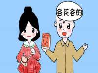 山东沐泽商贸有限公司