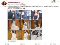 山东沐泽商贸有限公司