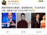山东沐泽商贸有限公司