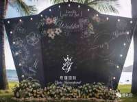 山东沐泽商贸有限公司