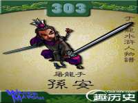 山东沐泽商贸有限公司