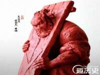 山东沐泽商贸有限公司