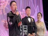 山东沐泽商贸有限公司