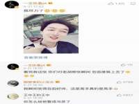 山东沐泽商贸有限公司