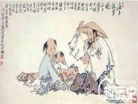 山东沐泽商贸有限公司