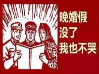 山东沐泽商贸有限公司