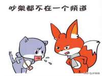 山东沐泽商贸有限公司
