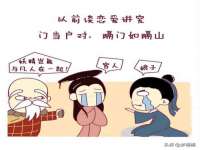 山东沐泽商贸有限公司