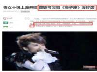 山东沐泽商贸有限公司