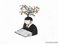 山东沐泽商贸有限公司