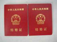 山东沐泽商贸有限公司