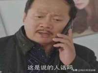 山东沐泽商贸有限公司
