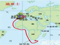 山东沐泽商贸有限公司