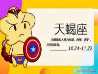 山东沐泽商贸有限公司
