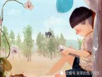 山东沐泽商贸有限公司