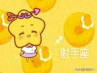 山东沐泽商贸有限公司