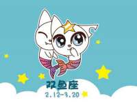 山东沐泽商贸有限公司