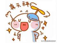 山东沐泽商贸有限公司