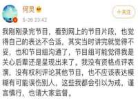 山东沐泽商贸有限公司