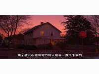 山东沐泽商贸有限公司