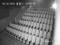 山东沐泽商贸有限公司